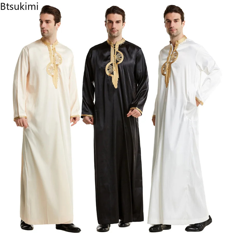 Kurta Men Cotton - ملابس رجالية مسلمة قفطان أردية طويلة