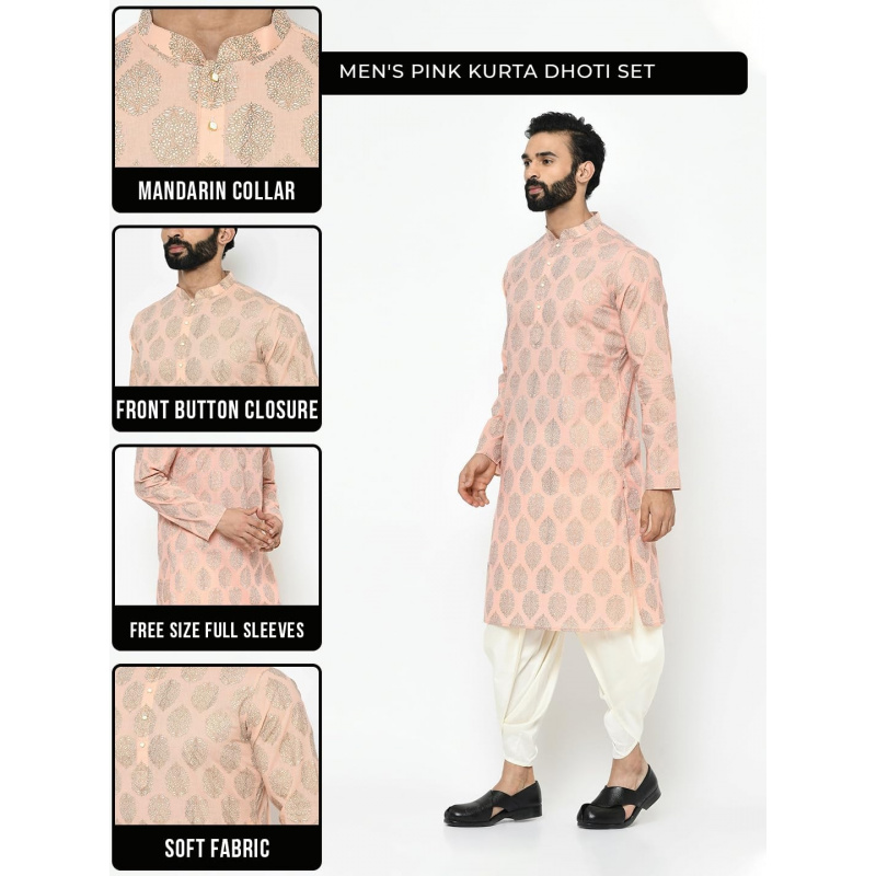 قميص كورتا للرجال - تونيك مطبو - مراجعة Kurta Men Cotton وسعره